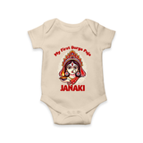 My First Durga Puja Ethnic Goddess Artwork Romper - IVORY - New Born (Chest 14")