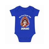 My First Durga Puja Ethnic Goddess Artwork Romper - COBALT BLUE - New Born (Chest 14")