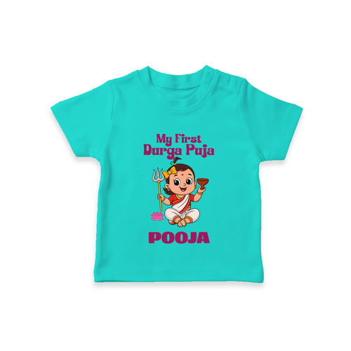 Baby's First Durga Puja Outfit Tshirt | Custom Tshirt for Little Ones