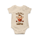 My First Durga Puja Blessings Theme Romper - IVORY - New Born (Chest 14")