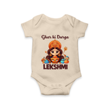 Ghar Ki Durga Divine Goddess Romper - IVORY - New Born (Chest 14")