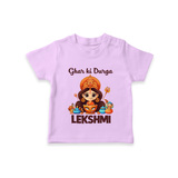 Ghar Ki Durga Divine Goddess T Shirt - LILAC - 0-5 Months Old (Chest 17")