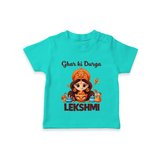 Ghar Ki Durga Divine Goddess T Shirt - TEAL - 0-5 Months Old (Chest 17")