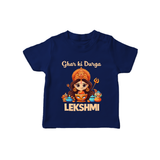 Ghar Ki Durga Divine Goddess T Shirt - NAVY BLUE - 0-5 Months Old (Chest 17")
