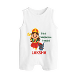 Mini Mahishasura Mardini Theme Button Romper - WHITE - New Born (Chest 18")