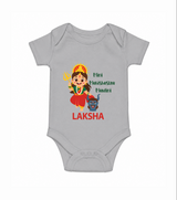 Mini Mahishasura Mardini Theme Romper - GREY - New Born (Chest 14")