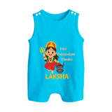 Mini Mahishasura Mardini Theme Button Romper - SKY BLUE - New Born (Chest 18")