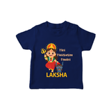 Mini Mahishasura Mardini Theme T Shirt - NAVY BLUE - 0-5 Months Old (Chest 17")