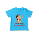 Chhoti Durga Devotional T Shirt - SKY BLUE - 0-5 Months Old (Chest 17")