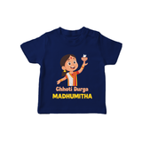 Chhoti Durga Devotional T Shirt - NAVY BLUE - 0-5 Months Old (Chest 17")