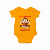 Little Bhakta Festive Romper - CHROME YELLOW - New Born (Chest 14")