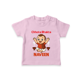 Little Bhakta Festive T Shirt - BABY PINK - 0-5 Months Old (Chest 17")