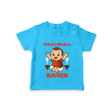 Little Bhakta Festive T Shirt - SKY BLUE - 0-5 Months Old (Chest 17")