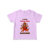 Little Durga Maa Tiger Rider T Shirt - LILAC - 0-5 Months Old (Chest 17")