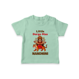 Little Durga Maa Tiger Rider T Shirt - MINT GREEN - 0-5 Months Old (Chest 17")