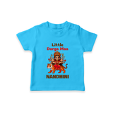 Little Durga Maa Tiger Rider T Shirt - SKY BLUE - 0-5 Months Old (Chest 17")