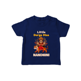 Little Durga Maa Tiger Rider T Shirt - NAVY BLUE - 0-5 Months Old (Chest 17")