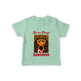 Jai Maa Durga Traditional Artwork T Shirt - MINT GREEN - 0-5 Months Old (Chest 17")