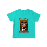 Jai Maa Durga Traditional Artwork T Shirt - TEAL - 0-5 Months Old (Chest 17")