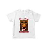 Jai Maa Durga Traditional Artwork T Shirt - WHITE - 0-5 Months Old (Chest 17")