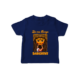 Jai Maa Durga Traditional Artwork T Shirt - NAVY BLUE - 0-5 Months Old (Chest 17")