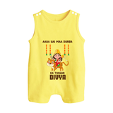 Aaya Hai Maa Durga Festive Celebration Button Romper - PASTEL YELLOW - New Born (Chest 18")