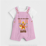 Aaya Hai Maa Durga Festive Celebration Dungaree - BABY PINK - 0 - 5 Months Old (Chest 18")