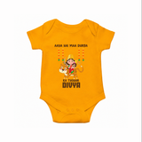 Aaya Hai Maa Durga Festive Celebration Romper - CHROME YELLOW - New Born (Chest 14")