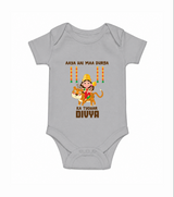 Aaya Hai Maa Durga Festive Celebration Romper - GREY - New Born (Chest 14")