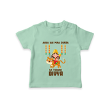 Aaya Hai Maa Durga Festive Celebration T Shirt - MINT GREEN - 0-5 Months Old (Chest 17")