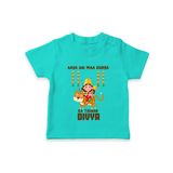 Aaya Hai Maa Durga Festive Celebration T Shirt - TEAL - 0-5 Months Old (Chest 17")