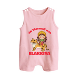Jai Sherawali Maa Divine Tiger Theme Button Romper - BABY PINK - New Born (Chest 18")