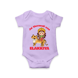 Jai Sherawali Maa Divine Tiger Theme Romper - LILAC - New Born (Chest 14")
