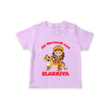 Jai Sherawali Maa Divine Tiger Theme T Shirt - LILAC - 0-5 Months Old (Chest 17")