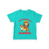 Jai Sherawali Maa Divine Tiger Theme T Shirt - TEAL - 0-5 Months Old (Chest 17")