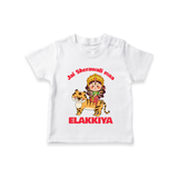 Jai Sherawali Maa Divine Tiger Theme T Shirt - WHITE - 0-5 Months Old (Chest 17")