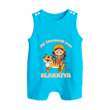 Jai Sherawali Maa Divine Tiger Theme Button Romper - SKY BLUE - New Born (Chest 18")