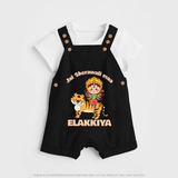 Jai Sherawali Maa Divine Tiger Theme Dungaree - BLACK - 0 - 5 Months Old (Chest 18")