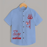 Shubh Navratri Trishul Devotional Shirt - SKY BLUE - 0 - 6 Months Old (Chest 23")