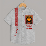 Durga Maa Face Art Devotional Shirt - GREY - 0 - 6 Months Old (Chest 23")