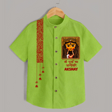 Durga Maa Face Art Devotional Shirt - LIME GREEN - 0 - 6 Months Old (Chest 23")