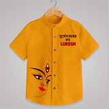 Durga Maa Half Face Art Devotional Shirt - CHROME YELLOW - 0 - 6 Months Old (Chest 23")