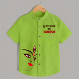 Durga Maa Half Face Art Devotional Shirt - LIME GREEN - 0 - 6 Months Old (Chest 23")