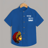 Durga Maa Blessings Devotional Shirt - COBALT BLUE - 0 - 6 Months Old (Chest 23")