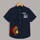 Durga Maa Blessings Devotional Shirt - NAVY BLUE - 0 - 6 Months Old (Chest 23")
