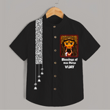 Maa Durga Blessings Typography Shirt - BLACK - 0 - 6 Months Old (Chest 23")