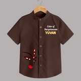 Color Of Durga Sthan Devotional Shirt - CHOCOLATE BROWN - 0 - 6 Months Old (Chest 23")