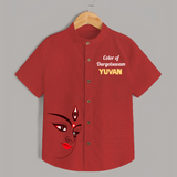 Color Of Durga Sthan Devotional Shirt - RED - 0 - 6 Months Old (Chest 23")