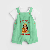 My First Durga Puja Goddess & Lion Baby Dungaree - GREEN - 0 - 5 Months Old (Chest 18")