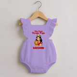 My First Durga Puja Goddess & Lion Baby Romper Frock - LILAC - 0 - 3 Months Old (Chest 19")
